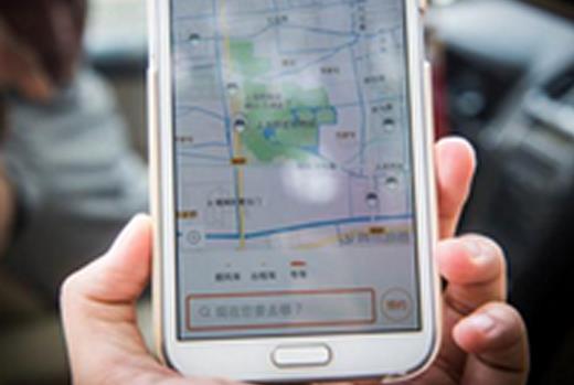 网约车有望纳入公车采购范畴_网约动态