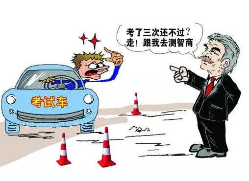 澳门新葡萄京官网注册 10