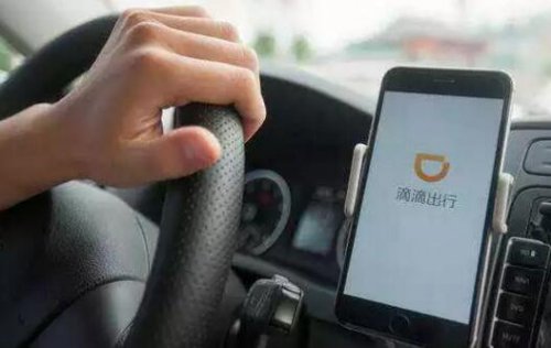 跑网约车到底赚不赚钱,老司机这样回答_网约动