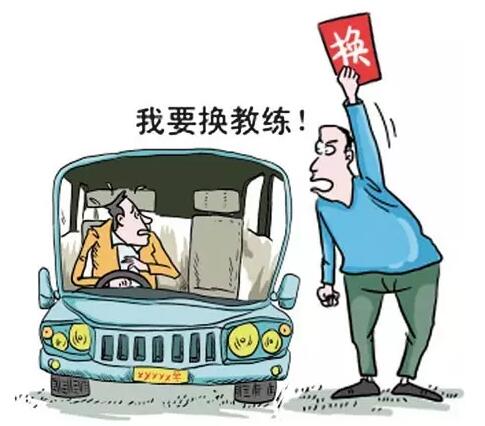 先学后付计时学车费用高达7000元,涨幅四成