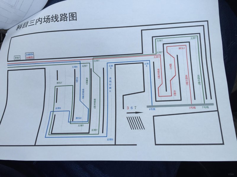 宁波慈溪龙山科目三考场图,一起来看看吧.科目三考场图曝光 速看!