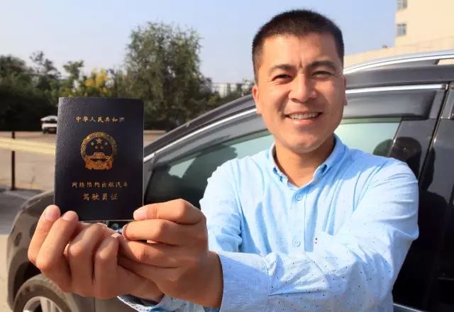 滴滴司机办双证享受800元的拿证奖励和派单倾斜,你拿到了吗? 11-02