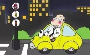 2018无证驾驶怎么处罚 哪些情况属于无证驾驶