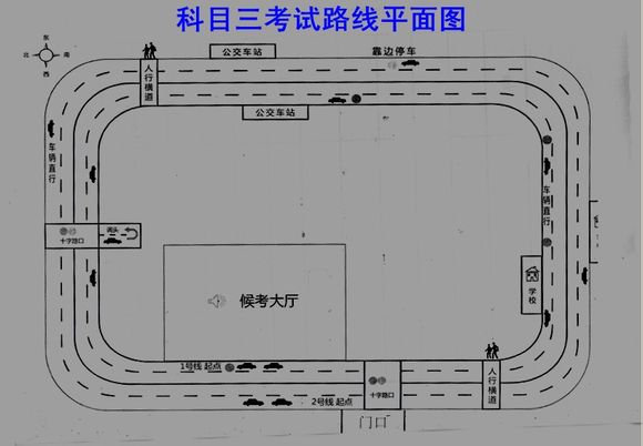 孟津科目三图片