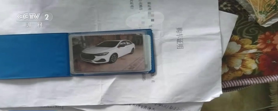 零首付 贷款买网约车 实则大骗局 涉案金额达0万元