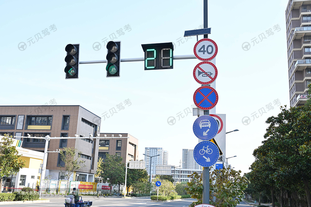 上海市预定放哨（交通文明实践）方针布景
