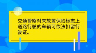 【科一】难题盘点解析，你离100分就差在这！