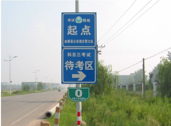 你还不知道科目三考试油门的操作要领吗?