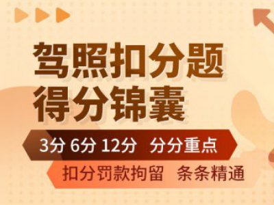 元贝直播课带你用口诀精简记忆，再也不用死记硬背啦~