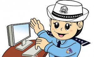 网约车考试如何报名?这样操作最简便