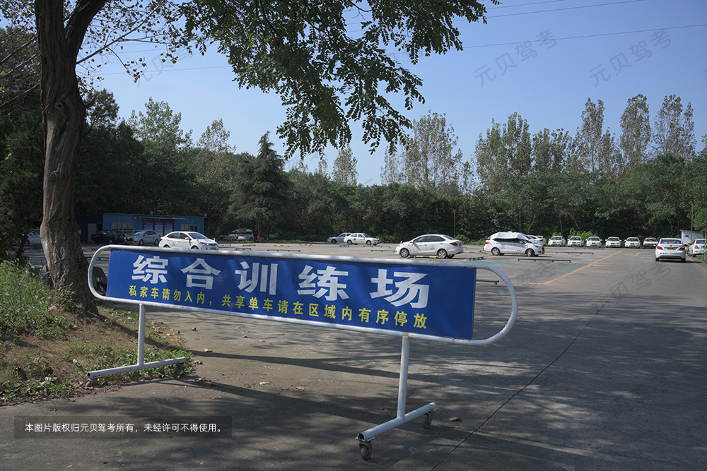 直角转弯为何总压库角?三张图教你完满通关