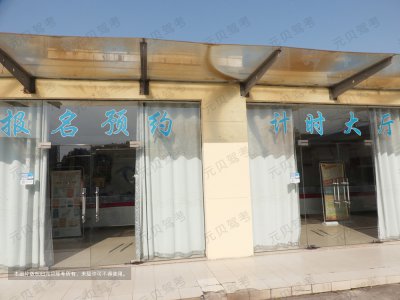 多地出新规!业内人士:刚报名的学员请注意,未来学车变了!