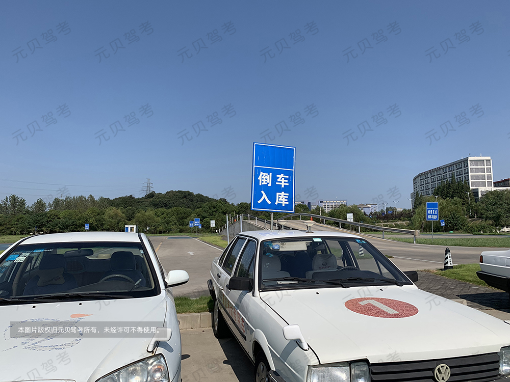 科目二考试注意什么 这点至关重要