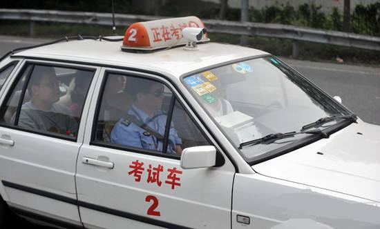 明明已經很努♂力的練車了,為什麽考試還是掛?