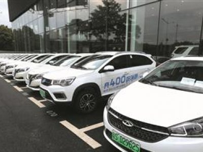 东莞网约车实施细则征求意见 新增网约车须是纯电动车