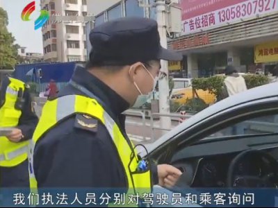 车费11元,罚款1万元!网约车司机直呼:得不偿失!