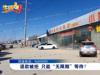 司机花2万8办网约车运输证,滴滴却不认可!怎么回事?