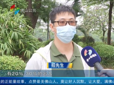网约车平台补贴乘客,却要司机买单?这是什么道理?
