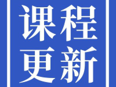 沈阳、台州、无锡、芜湖网约车考试讲解视频上线,看完大大提升通过率!