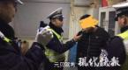 小伙通过驾考约好友庆祝,4小时后竟发生这种事!