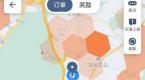 滴滴司机总是接不到单?这6招你必须要掌握!