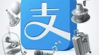 马云大法好!支付宝快速通道启用,从此高速收费不堵车(附开通步骤)