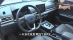 网约车司机购车10天,新车变坏车!每天还要亏100元!