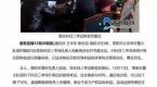 确定了!年后科二增项,科三新增考核标准……