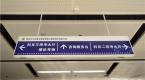 一次性通过科目三!首先要知道这些要点