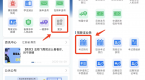 @2025年備考學(xué)員：這份駕考預(yù)約規(guī)則一定要看！