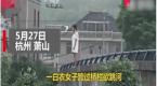 父亲不给五千学车, 女儿跳河轻生, 父亲: 成女司机后撞人真赔不起