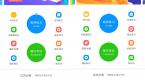 学车太难怎么办?送你一份拿证通关秘籍!