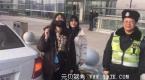 惊呆!大一女生坐网约车犯困怀疑被下药 用刀划伤司机