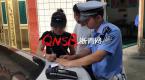 杭州一驾校女学员无证驾驶3公里 被查后嚎啕大哭