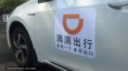 滴滴司机:被租车公司忽悠,说一天挣六七百,实际只挣300