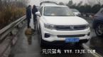 驾校女教练撞上“猪八戒”,冷静报警处理~