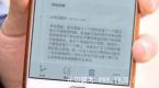 苏州一网约车司机被投诉绕路 一个50元快车单被平台罚了近600元