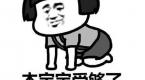 学车搞笑段子集锦~