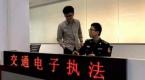 人在车中坐,罚单天上来!网约车司机莫名收到三万元罚单