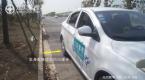 科目三靠边停车大于30cm?别慌,你还不一定挂科