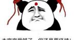 太经典的学车笑话!