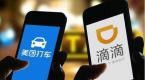 2018年网约车乘客调查数据发布,司机素质依然是乘客最关心的问题