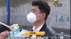 男子开滴滴,派单有点诡异,找媒体求助:为啥上车的都是男人