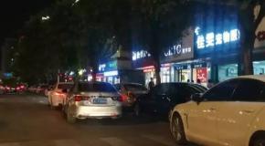 只要人在车里,违法停车就不贴罚单?这些法律知识你要了解