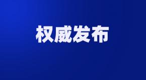 高考延期!对驾考学车有何影响?专家:这可能是你学车的好机会!