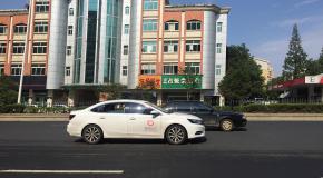 顺风车到底是“黑车”还是网约车?交通运输部回应来了!
