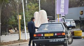 为什么科二科三挂科了,教练不让我练车?