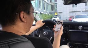 网约车司机:为啥我接不到女乘客?
