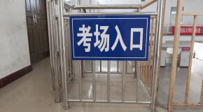 8个小技巧，助你效率过科一！