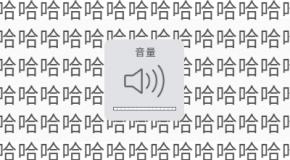 逼疯教练的一万种方式,太搞笑!